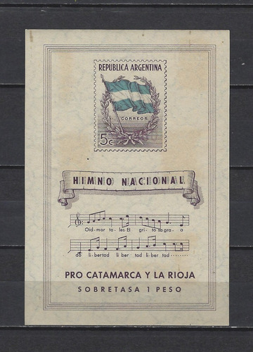 Bl01 Argentina Hb 9 Año 1944 Himno Nacional Como Se Ve