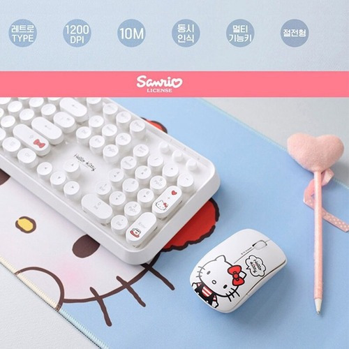 Teclado Bluetooth Inalámbrico Hello Kitty De Kawaii Sanrios