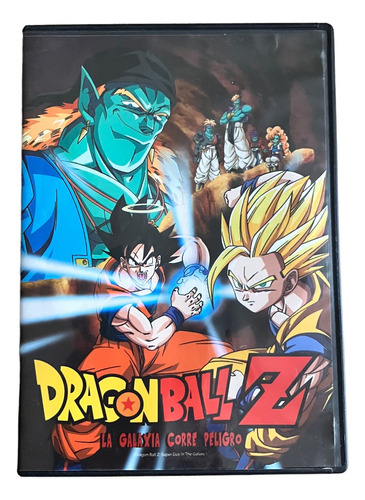 Dragon Ball Z: La Galaxia Corre Peligro (1993) - Dvd