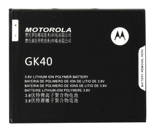 Bateria Motorola Moto G4 Play Gk40 Nueva Sellada Garantia