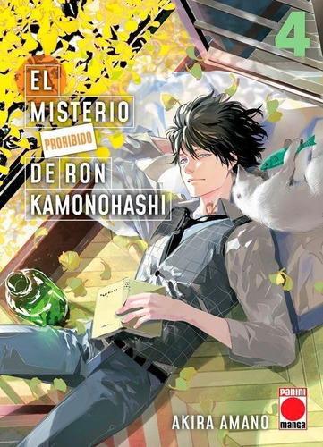 Misterio Prohibido De Ron Kamonohashi 04, De Akira Amano., Vol. 4. Editorial G64, Tapa Blanda En Español