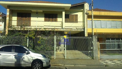 Sobrado Residencial Para Venda E Locação, Vila Gomes Cardim, São Paulo. - So0639