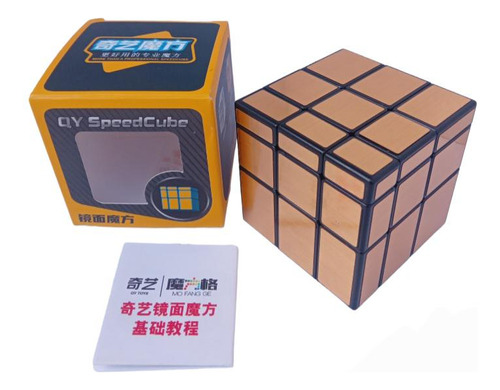 Cubo De Rubik Mirror 3x3 Dorado Marca Qiyi Mo Fang Ge