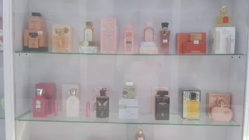 Perfumes Arabes