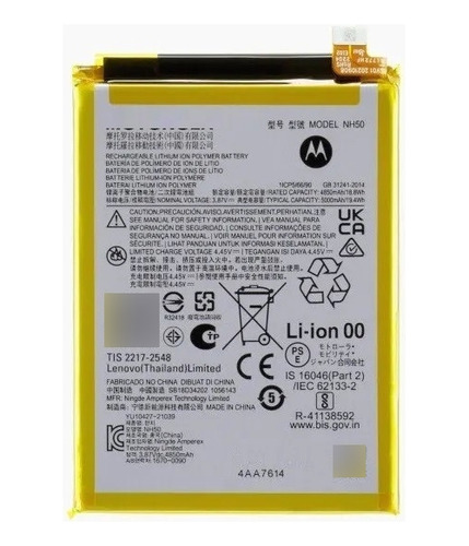 Batería Para Motorola Moto G22 Nh50 / G13 / E13 / E22s / E32