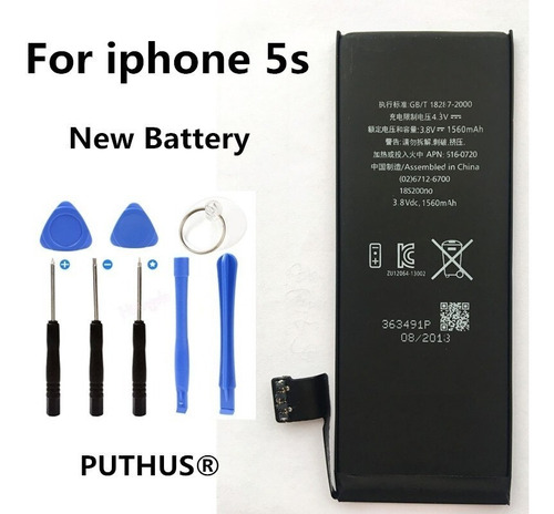 Bater?a De Repuesto + Herramientas Para iPhone 5s 1560mah