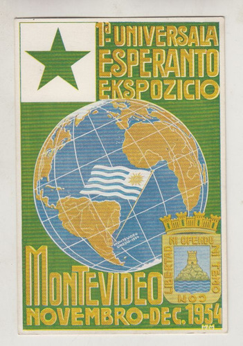1954 Postal 1a Exposicion Mundial Uruguay Idioma Esperanto 