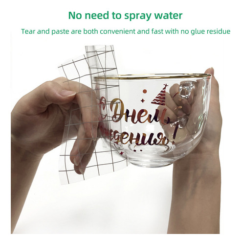 Película Protectora Compatible Con Silueta Home Diy