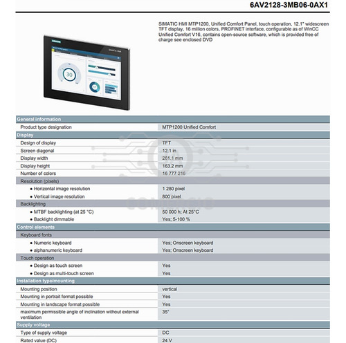 Ihm Siemens 6av2128-3mb06-0ax1 Mtp1200 Unified Comfort Pn