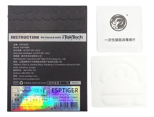 Tiger Ice Glides Skate Teflon Para Logitech G502 Lightspeed