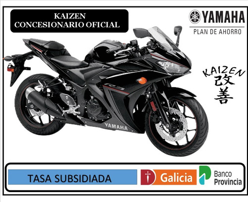Yamaha R3 Okm 2017-entrega Inmediata Kaizen La Plata 