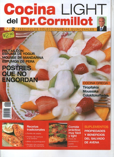 Revista Dr. Cormillot Cocina Light 2006 Colec Completa X24 (Usado)