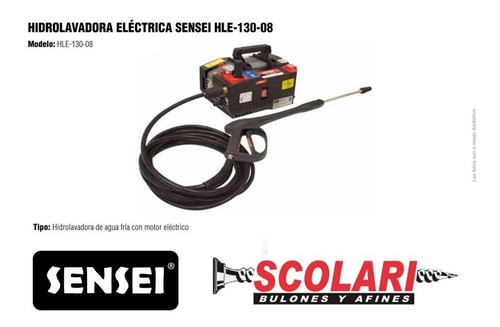 Imagen 2 de 4 de Hidrolavadora Electrica Sensei Hle 130-08 130bar 220v