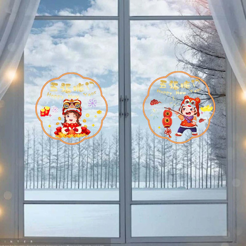 Pegatinas Para Ventana De Año Nuevo Lunar, Estilo A