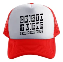 Comprar Cristo Viene Gorra Cristiana Friki Tu Eres Rojo Talle Único Regulable Cristo Viene