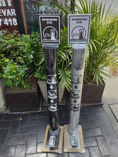 Imagen 1 de 6 de Pedestal. Dispensador De Alcohol, Gel O Jabon A Pedal