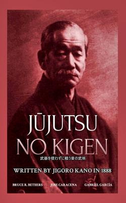 Libro J&#363;jutsu No Kigen. Written By Jigoro Kano (foun...