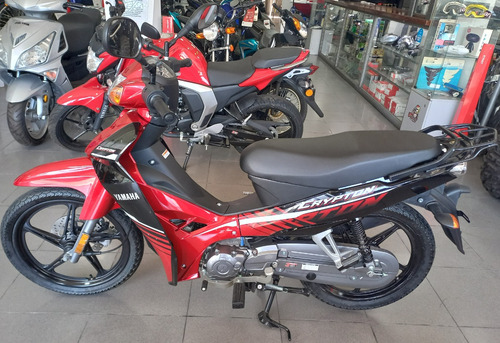 Yamaha Crypton