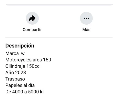 Ares W