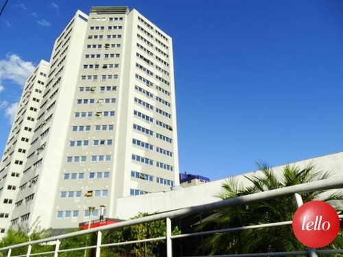 Comercial/industrial - Ref: 212755