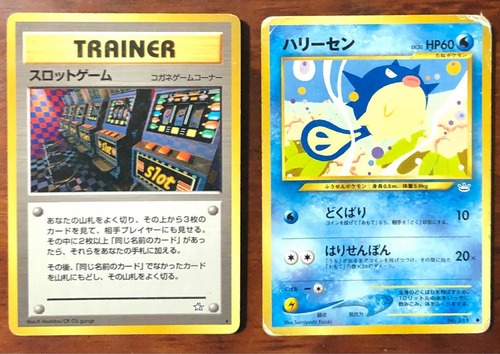 Cartas Pokemon Pocket Monsters Precio Por Las 2 (Usado)