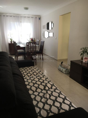 Imagem 2 de 15 de Apto 75 M² À Venda -res. Portal Bom Clima - Apartamento A Venda No Bairro Macedo - Guarulhos, Sp - Sc00725