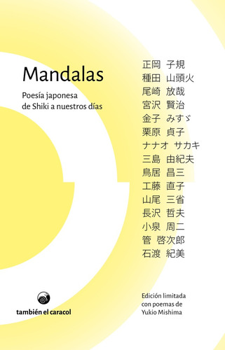 Mandalas - Poesia Japonesa De Shiki A Nuestros Dias - Shiki
