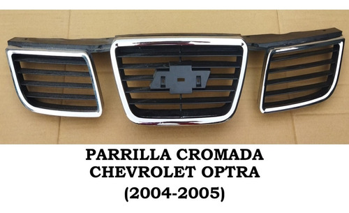 (ap-050) Parrilla Sin Emblema Chevrolet Optra 2004-2005 
