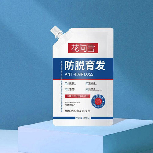 Xinnuo 240ml Shampoo Para Perda De Cabelo E Crescimento