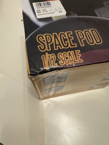 Dragon Ball Nave Vegeta Space Pod