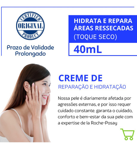 Crema hidratante que hidrata Baume Tattoo Hidratante para piel seca Quemaduras solares Cicaplast La Roche Baume B5 Baume B5 Cicaplast para piel dañada, 40 ml o más de 18 años