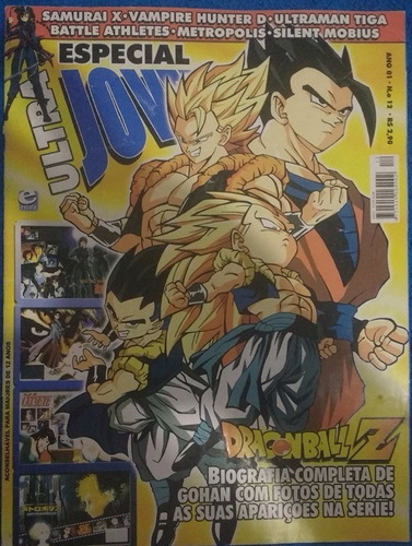 Dragon Ball Daima - Vem aí um novo vício no mundo anime!