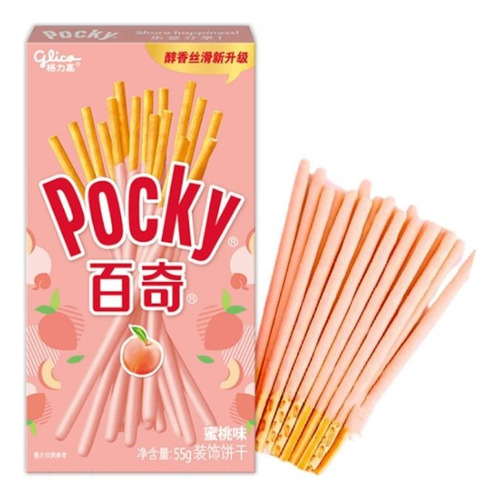 Dulces Japoneses Importados Glico® Pocky