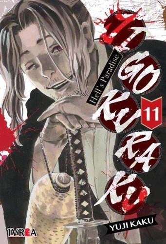 Manga Jigokuraku Vol. 11 (ivrea Arg)