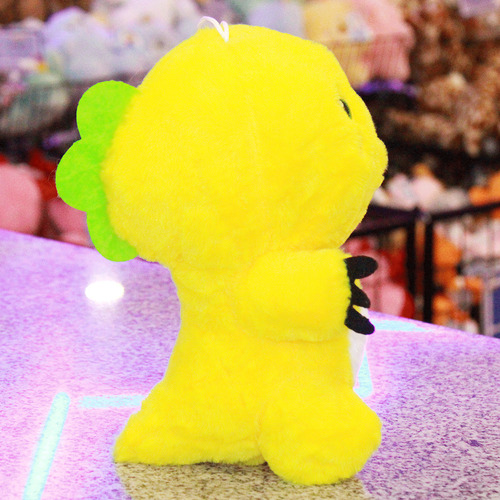 Dinosaurio De Peluche Amarillo Tierno Suave Pelucheria
