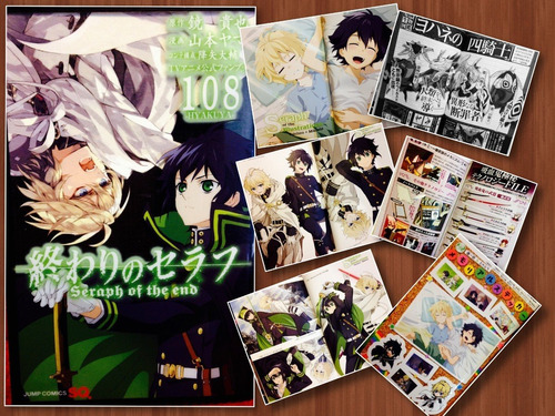 Owari No Seraph Tv Animation Fan Book 108, De Hyakuya. Owari Seraph, Vol. 01. Editorial Jump Comics, Tapa Blanda, Edición 2015 En Japonés, 2015