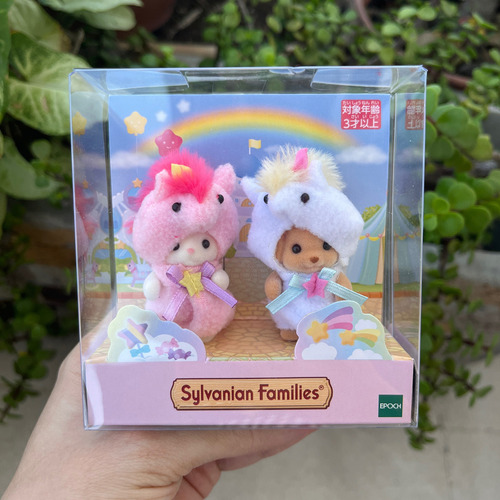Sylvanian Families Colorful Baby Unicorns Ternurines 2123