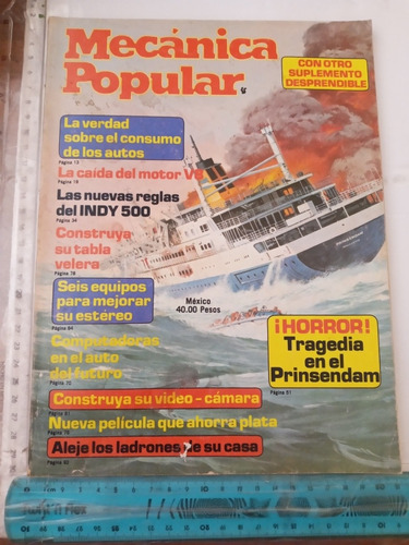 Revista Mecánica Popular No 8 Agosto 1981