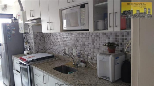 Imagem 14 de 17 de Apartamentos À Venda Em Jundiaí/sp - Compre O Seu Apartamentos Aqui! - 1471505