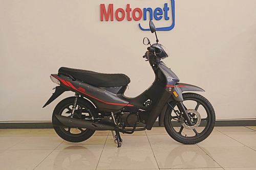 Imagen 6 de 24 de Zanella Zb 110 Zb110 Full 2023 0km Cub Motonet