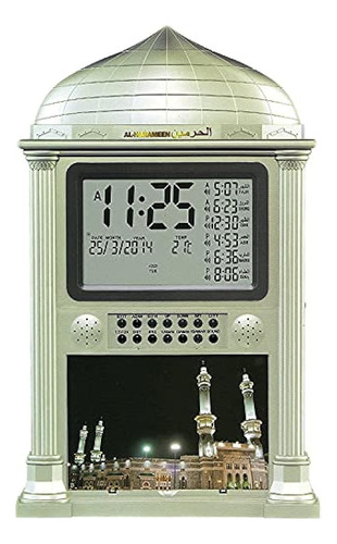  Praying Azan Alarm Clock With Complete Azan For Usa