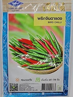 Thai Bird Semillas De Chile (100 Semillas Por Paquete)