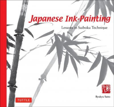 Japanese Ink Painting - Ryukyu Saito (paperback)