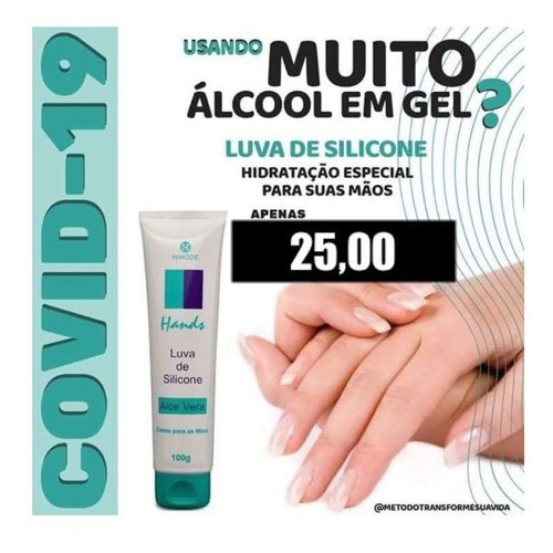 Imagem 1 de 5 de Hinode