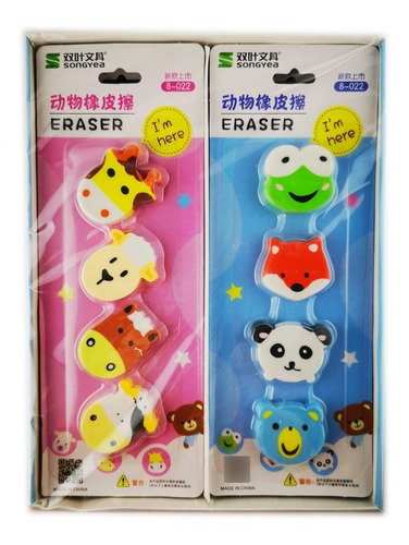 Gomitas Animales Kawaii X 2  Blisters Gomas De Borrar Niños