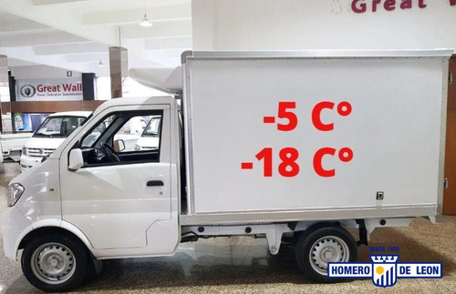 Dfsk Box Reefer 1.2 2025 0km