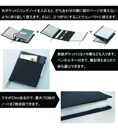 Cuaderno De Tapa Blanda, Una Semib5, B 6mm Regla, 35 Lã...