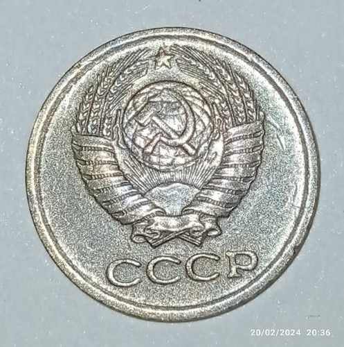 Moneda Unión Soviética 1 Konenka 1979