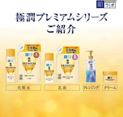 Hada Labo Gokujun Premium - Recambio De Ácido Hialurónico