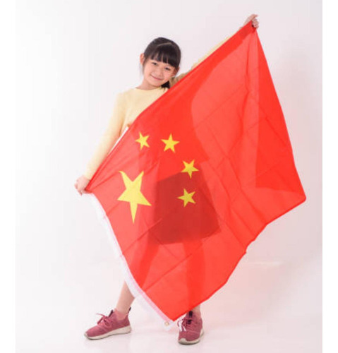 Bandeira Da China Em Tecido De Alta Qualidade